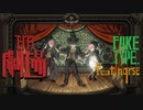 【ニコカラ】 アングラ劇場 / FAKE TYPE. feat.nqrse 【offvocal】