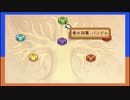 【STARDEW VALLEY】ふたりで農場生活はじめました【西三計画】part19