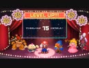 スーパーサロメRPG