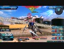 OB、始めました。