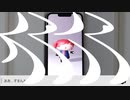 人マニア / 原口沙輔 (Cover) tet  【歌ってみた】