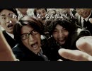 ４２８～封鎖された渋谷で～　のんびり実況　その４