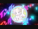 【合わせ動画】オドループ×INTERNET YAMERO