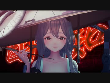 【NIKKEMMD】酔いどれ知らず【紅蓮】
