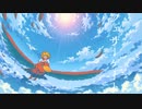 フェザーゲート／ハツツキ feat.鏡音レン
