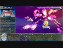 星のカービィWii 完全クリアRTA 5:13:46 ゆっくり解説 Part8/16