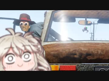再スタート【The Long Drive】