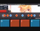 【太鼓の仙人】サンセットデイズ【LUNATIC】