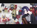【MEGABOX】トバリ先生と猿四体合体【SoulTornado & ShadowDance & MINDUST ＆ ELECTRIC EYS】