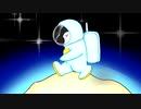 【初音ミク】星の道へ
