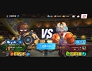 86%ΩTティトゥスac乂BolaDo乂AHPブルータルフェイタル最速ジャブアッパー1R圧倒的勝利