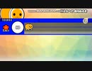 Jiro2 Meteor Pack 色は匂へど 散りぬるを