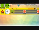 Jiro2 Meteor Pack 2P よもぎまる を 作りました