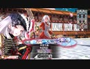 アシェンプテル(EX0)