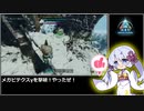 【ASA】ハメ狩り！メガピテクスγ解説_アイランド Ark Survival Ascended