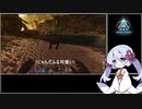 【ASA】狩人の洞窟を徹底攻略！アイランド_Ark Survival Ascended