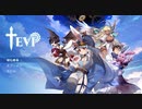 弾幕系2Dバニー探索ACT『TEVI』実況プレイpart1