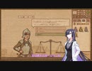 【A.I.VOICE実況】部屋が片付けられない人によるPotion Craft72日目【夜語トバリ】
