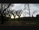 えんとつ / 鏡音レン