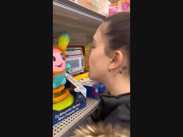 ホモと見る子供向けおもちゃの下品な使い方