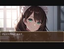 異世界転生ハーレムプラン　第145話　イリアズホットドック