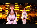 【MMD】好き！雪！本気マジック / Mitchie M【VaM】