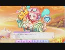 【ふるふる】マンゴスチン（新春）【DMM】