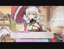 【ふるふる】プラムのドキドキ☆スイートバレンタイン♪【DMM】