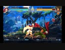 MOD モド ★ コンティニュアムシフト ★ ツバキ＝ヤヨイ ★ シシガミ＝バング ★ セントラルフィクション ★ ブレイブルー