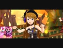 アフタースクールパーリータイム／所恵美