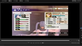 [プレイ動画]　戦国無双４－Ⅱの無限城１５１階から１６０階までをにんふでプレイ