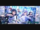 Fairytaleじゃいられない（13人ver）／FAIRY STARS