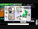 パレットバトルの低音ヴォイスな初プレイ配信【フリゲ 色で戦うノンフィールド短編RPG】
