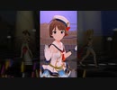 【ミリシタMV】 「DIAMOND DAYS」奈緒ソロ