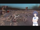 つづみちゃんはkenshiの世界で天下を取るようです　part3