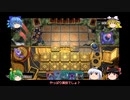 【遊戯王マスターデュエル】DCでピュアリィとバトルするMagi★レンジャーデッキ【ゆっくり実況】