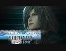 【クライシスコアリユニオン】ソルジャーの誇りは失われない【パチクル】実況プレイ#23