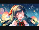 『 スマスリク 』 / mahito feat.初音ミク（東北ずん子cover）