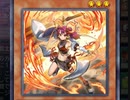 【マスターデュエル】デュエリストカップ参加中