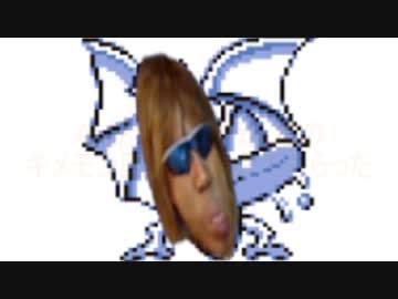 AIにタクヤ地方のキメモンを考えてもらった.ai