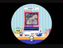 majdata ムーンライトストリート　MASTER　Lv.11＋