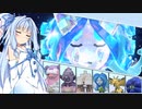 【ポケモンSV】ヤドヤドでドヤるだけ！part10【VOICEROID実況プレイ】