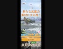 【mhnow】星6プケプケ【下手なりのエンジョイ勢】