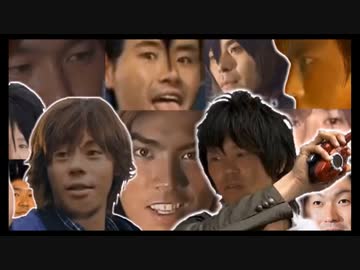 ホモと見る平成KMNライダーオールスター.mp2000-2013