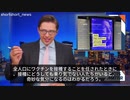 イェール大学の研究者たちが、mRNAワクチンの新しい空中投与方法を開発