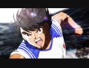 キャプテン翼シーズン２ ジュニアユース編　第11話　猛虎の目覚め
