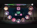 【スクフェス2】GIRLS!!【EXPERT】