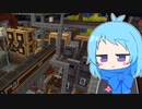 ～かくざい もくざい せいちょうざい～ | ゆるりCreateじどうかな 【Minecraft】