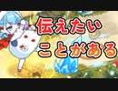 EX3　くりすますはかいおー　レア以下焚火以外放置