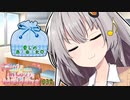 紲星あかり「押してダメなら引いてみろ！！」【VOICEROID劇場】